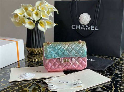 chanel 2.55 rainbow